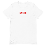 SNKBTE Box Logo T-Shirt - White